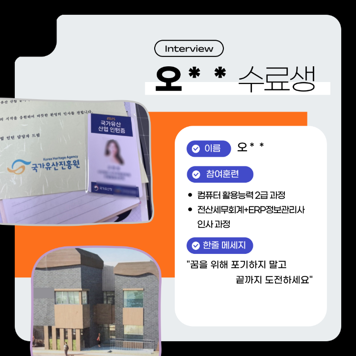제목을-입력해주세요_-001_(1).png