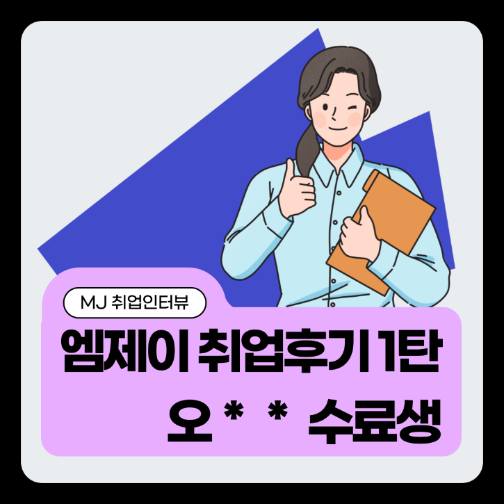제목을-입력해주세요_-001 (1).png